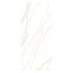 Porcelanato-Calacata-WH-Acetinado---120x270cm-Retificado---Portinari---6062950A---Fundo-Branco-Produto-Principal-SKU-Quadrado-ou-Horizontal