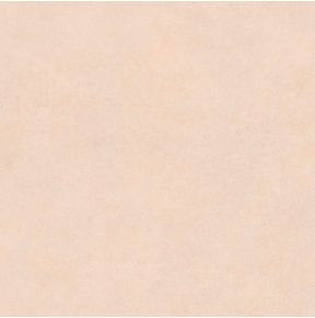 Porcelanato-Metropolis-SBE-Hard---90x90cm-Retificado---Portinari---6062920A---Fundo-Branco-Produto-Principal-SKU-Quadrado-ou-Horizontal
