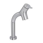 Misturador-Monocomando-Deca-de-Mesa-Bica-Baixa-para-Lavatorio-Gama-Cromado---Deca---2875.C13---Fundo-Branco-Produto-Principal-SKU-posicionada-na-diagonal-direita-ou-redondo-e-produto-fechado