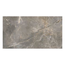 Porcelanato Magnum Hd Dgr Acetinado - 60x120cm Retificado