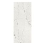 Porcelanato-Luce-Di-Luna-Wh-Santin---120x280cm-Retificado---Portinari---6062779A---Fundo-Branco-Produto-Principal-SKU-Quadrado-ou-Horizontal