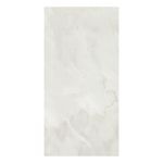 Porcelanato-Marmorizado-Natural-60x120cm-Bege---Portinari-Onice-Al-Nat-Esmaltado-Retificado---Portinari---6059872A---Fundo-Branco-Produto-com-item-complementar-Quadrado-ou-Horizontal