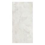 Porcelanato-Marmorizado-Natural-60x120cm-Bege---Portinari-Onice-Al-Nat-Esmaltado-Retificado---Portinari---6059872A---Ambientada-Com-Zoom-no-produto-